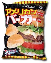 http://blog.greggman.com/japan/chips-02/american-burger.jpg