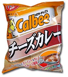 http://blog.greggman.com/japan/chips-02/cheese-curry.jpg