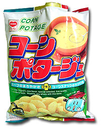 http://blog.greggman.com/japan/chips-02/corn-soup.jpg