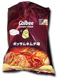 http://blog.greggman.com/japan/chips-02/kimchee.jpg