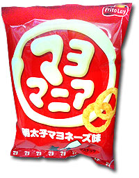 http://blog.greggman.com/japan/chips-02/mayo-onion.jpg