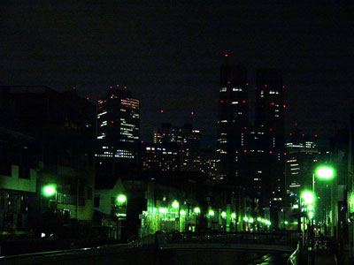 The buildings of Shinjuku