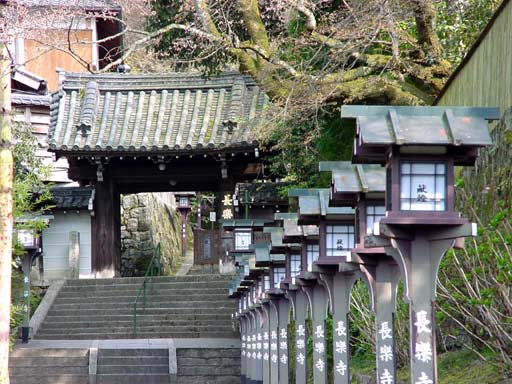 the entrance to a seldom visited temple in Kyoto