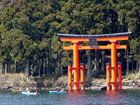 The famous Hakone Shrine
