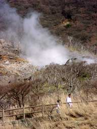 Steam vents in Owakudani