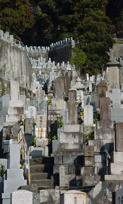 A Cemetery in the hills above Kyoto