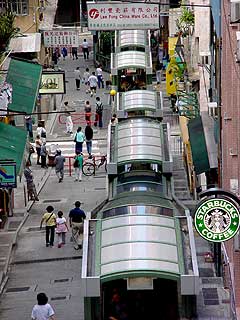 Escalator Street